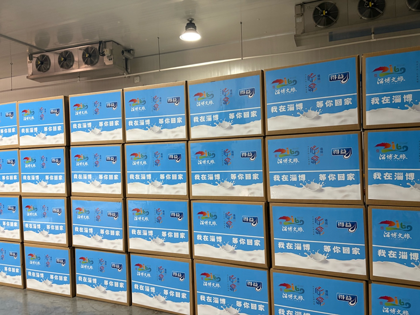 淄博文旅宠粉第二弹来喽！这次是谁化身“淄妈”信使？