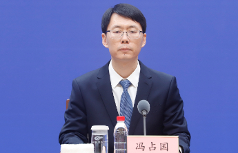 山东审计推动钢铁和氧化铝行业协同利用赤泥，让更多废弃物成为“富矿”