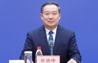 山东开展省级以上开发区高质量发展专项审计调查，涉及16市28个开发区