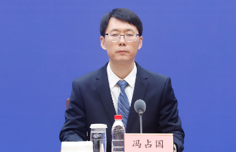 “十四五”以来，山东金融审计三年行动实现对省级监督对象的审计全覆盖