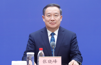 “十四五”以来，山东审计机关开展领导干部自然资源资产离任（任中）审计项目989个，涉及1191人