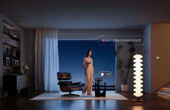 壹点企讯｜华为鸿蒙智家在精装房智能家居市场占有率居第一