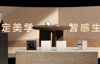 壹点企讯｜9999 元起步！华为鸿蒙智家发布前装后装全系套餐