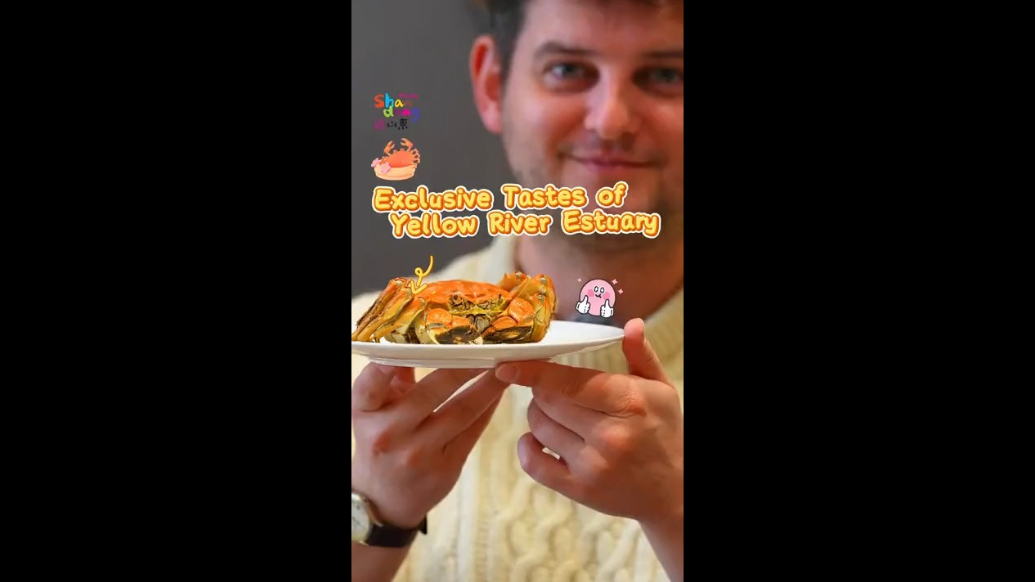 Exclusive tastes of Yellow River Estuary