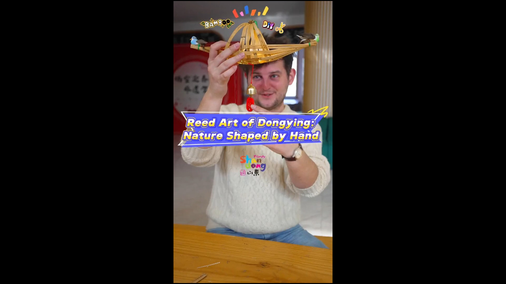 Reed art of Dongying: Nature shaped by hand