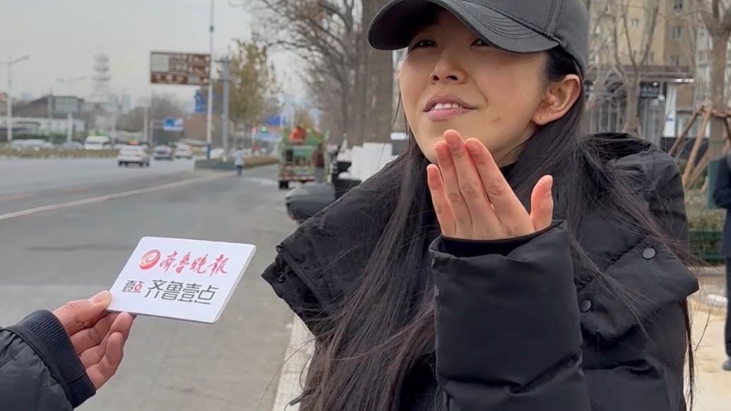 地铁通泉城|期待值拉满！4号线通车在即，听听他们的心里话