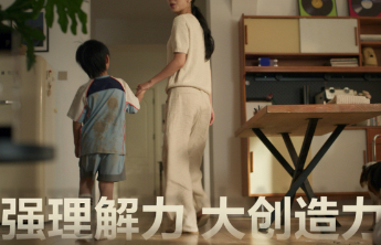 华为发布全新小艺管家：首推“场景大师”，语音交互能力大升级