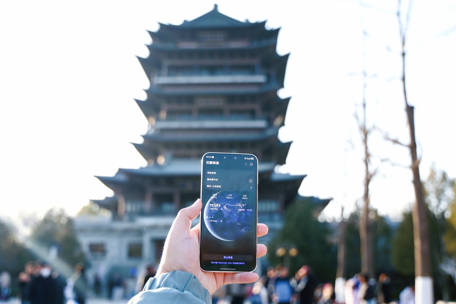 壹点企讯｜济、青主城区已经完成山东移动5G-A覆盖，套餐灵活