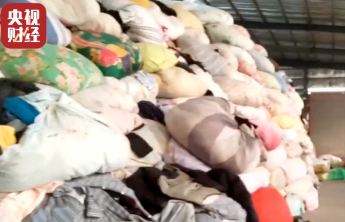 直播间卖旧衣服？别把爱心当成生意！