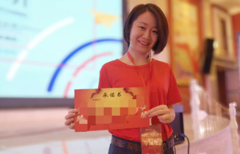 “慢节奏”中的城市温度：中国人寿营销员用真情织就安心之网