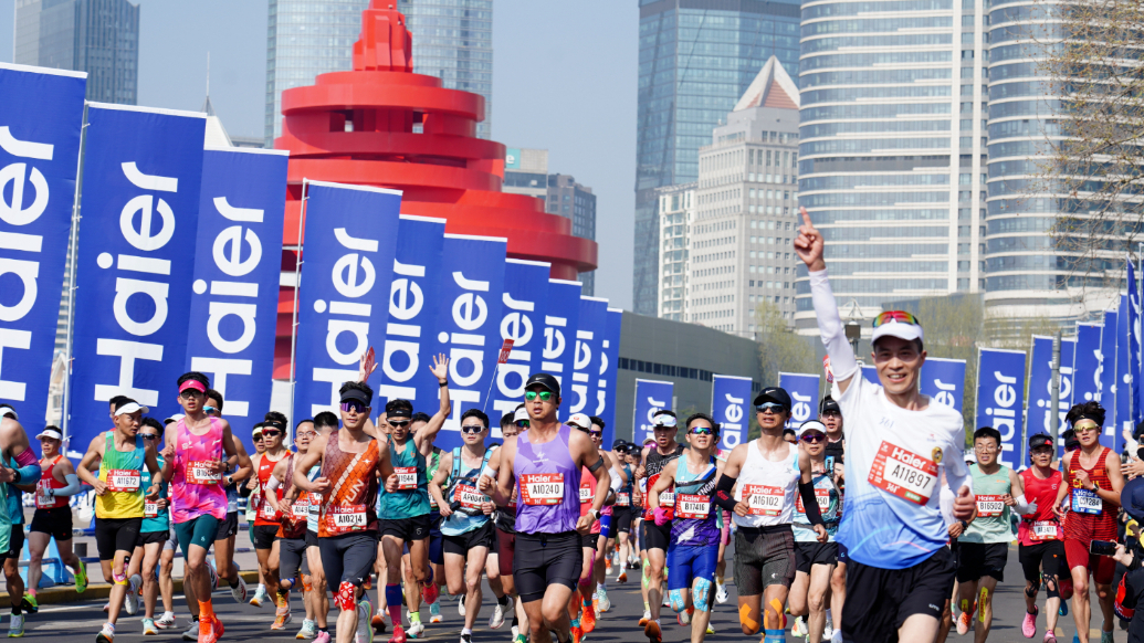 果然视频丨明起报名！海尔·2026青岛马拉松4月鸣枪