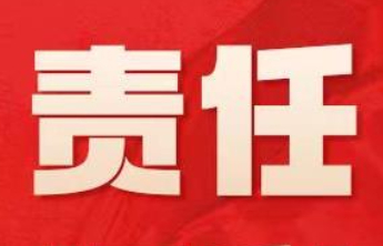 【责任福彩】盗窃所得彩票中奖了，奖金算谁的？