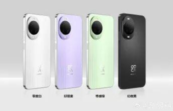 华为nova 15系列正式发布，标准版2699元起