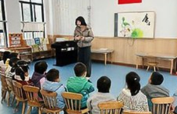 完善幼儿园收费政策，三部门发通知