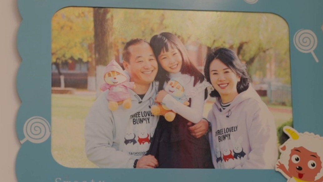 果然视频 |威海市总工会温情微电影《爸爸住在手机里》正式发布