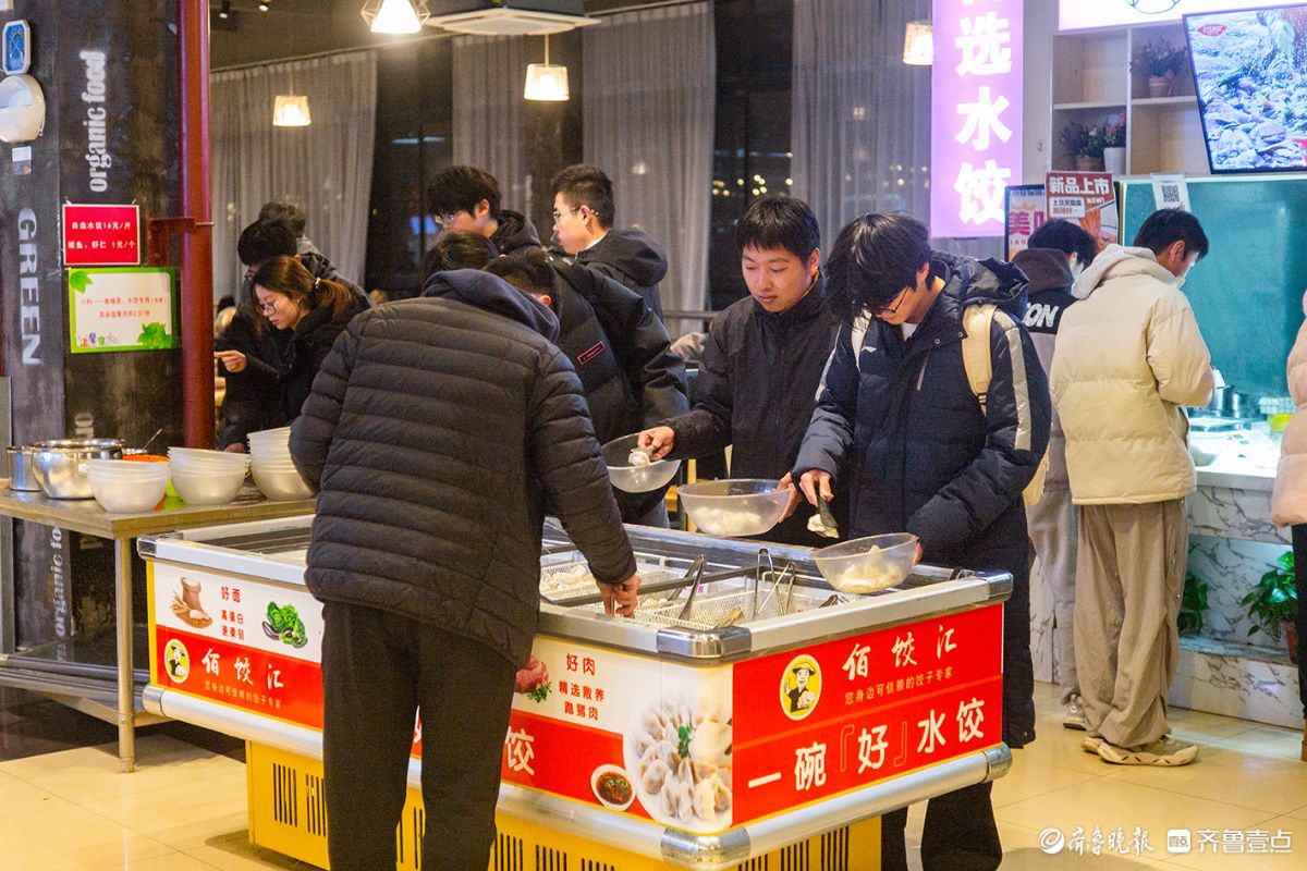 今视角|大学校园的自选水饺店