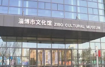 音乐盛宴！淄博市文化馆青年合唱团携手师专行知合唱团即将开唱