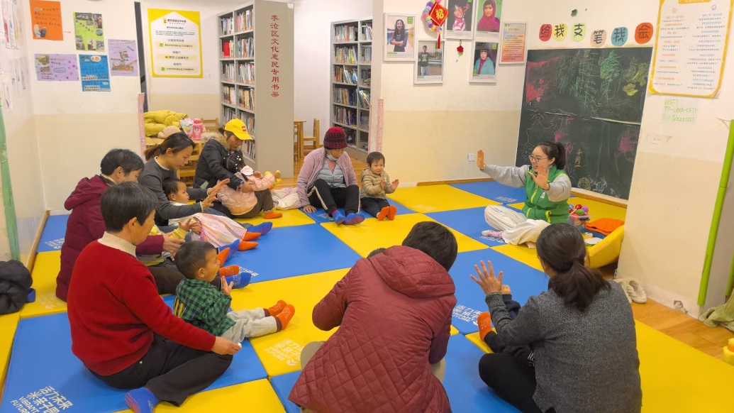 三个月仅收100元，一城乡接合部设公益早教课，帮宝妈走出家门