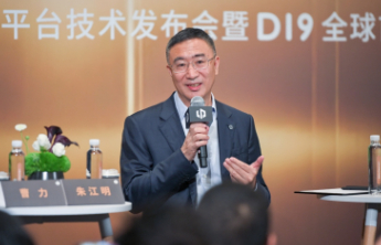 警惕“胜利”，戒骄戒躁，零跑十周年朱江明提出“四个必须”