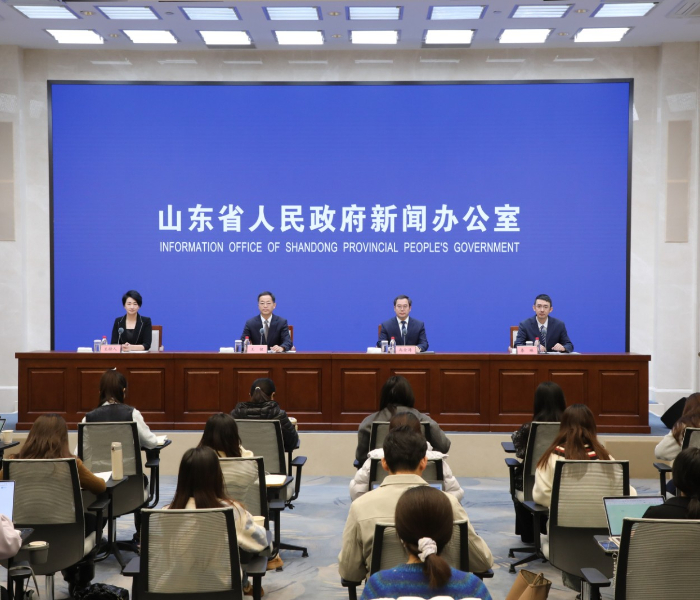 2025年12月24日上午，山东省人民政府新闻办公室举行新闻发布会，邀请省大数据局主要负责同志等介绍“十四五”时期山东数字强省建设发展情况。