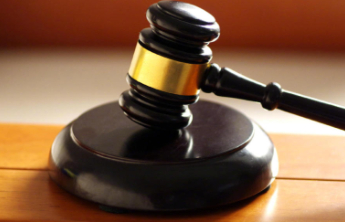 梁伟、杨俊民、曾国东被提起公诉