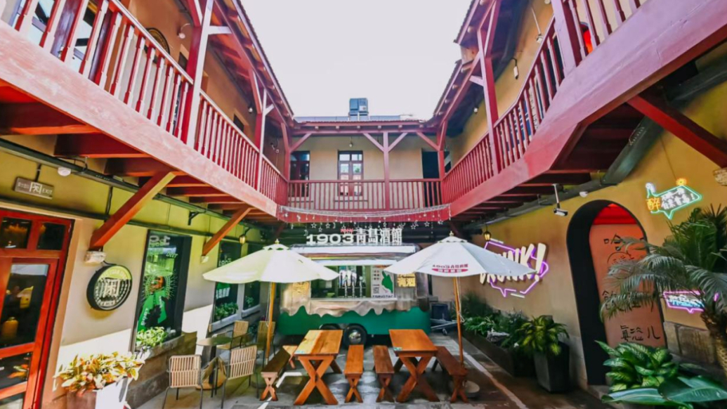 果然视频｜青岛老城文化旅游区获评国家4A级旅游景区