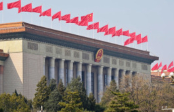 十四届全国人大常委会第十九次会议举行联组会议