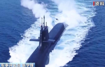 日本密集炒作“新概念武器”，实为“画饼充饥”