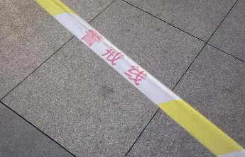 郑州高新区通报“一学校学生意外坠楼”：已成立联合调查组