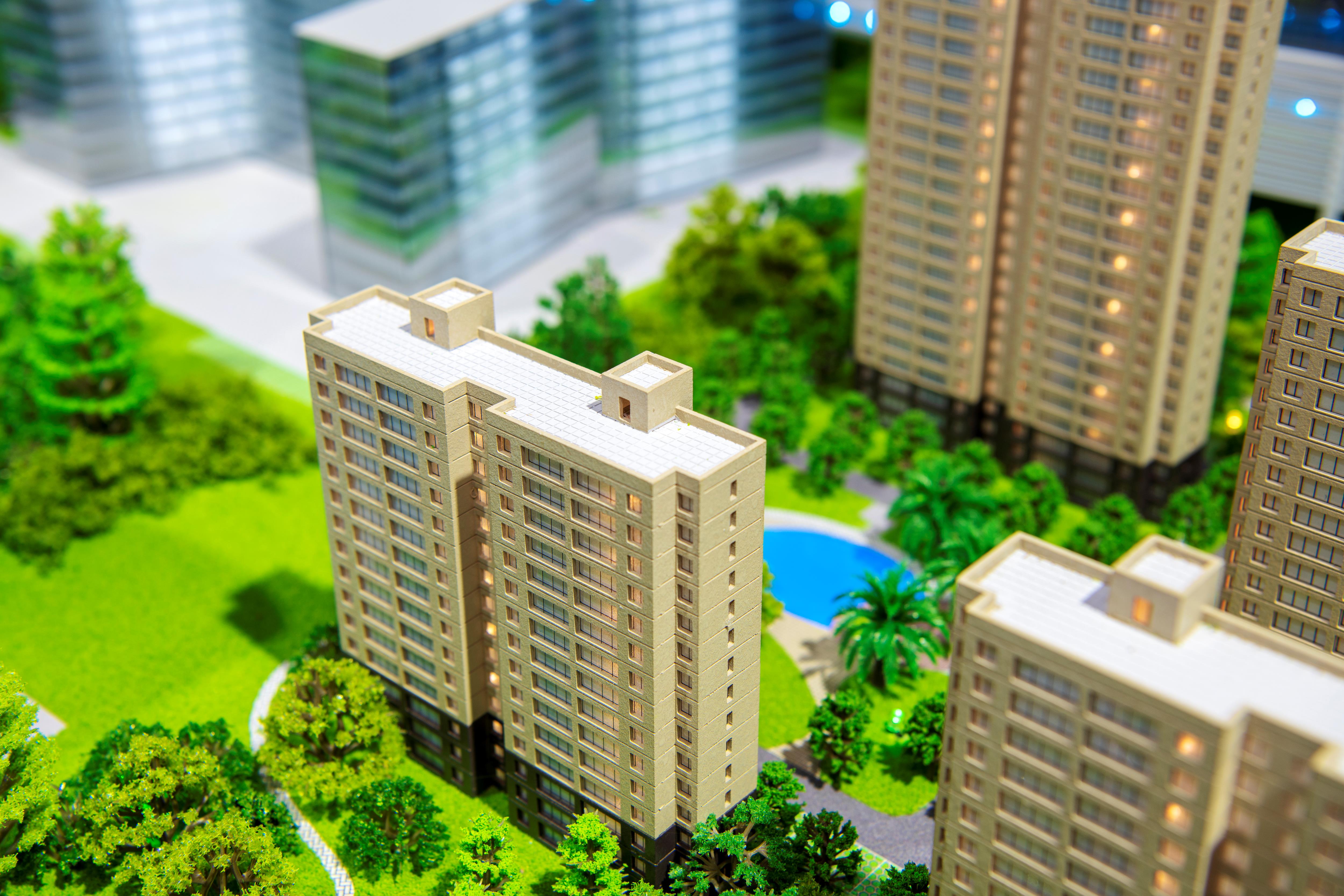 北京再出台楼市新政！具体调整解读