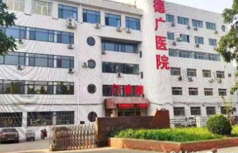 从咳血焦虑到笑容满面！德广医院中西医联合为患者化解肺部危机