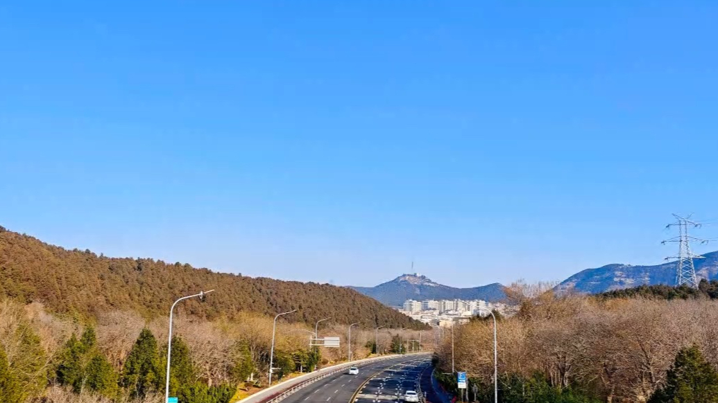 天气情报站|济南晴冷模式上线天空瓦蓝，最低-5℃注意防寒保暖