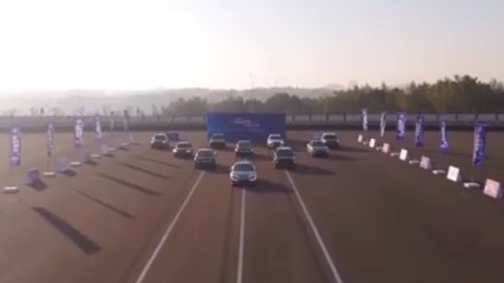 全面测评！首批汽车智能底盘实测研究报告发布