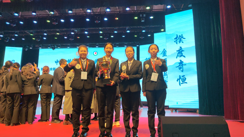 果然视频|山东中医药大学女生《黄帝内经》知识大赛东部赛区夺魁