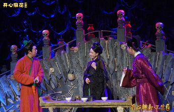 2026济南开心麻花跨年演出季，好戏连台看不完！