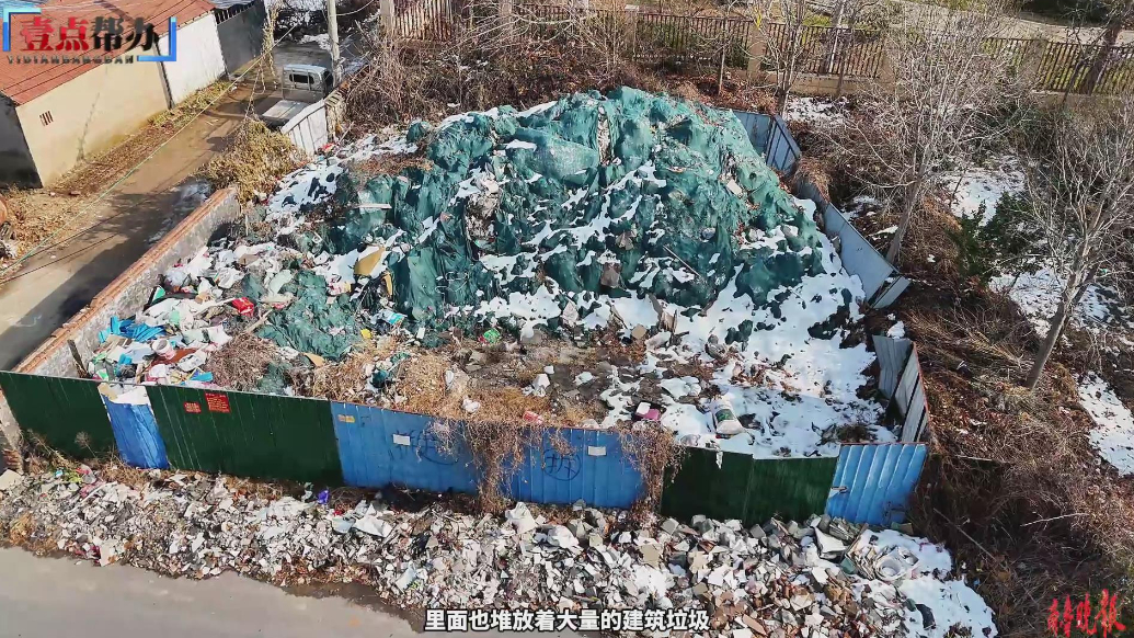壹点帮办|泰安一小区旁建筑垃圾堆积如山，多年“无人管”惹民忧
