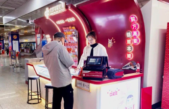 【关注】济南地铁站的福彩新渠道建设（二）