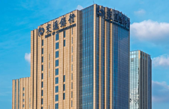 交通银行青岛分行：金融活水助力青岛港前湾码头绿色转型