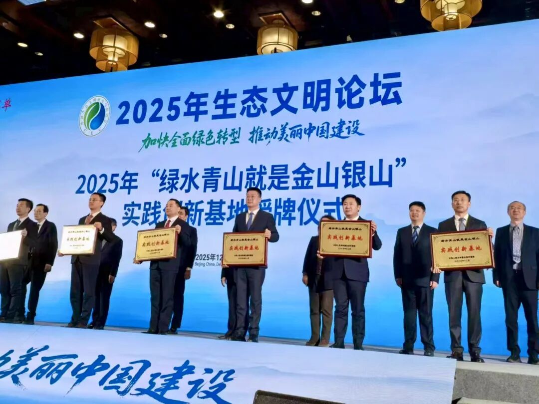 全国唯一！威海环翠再添国家级荣誉