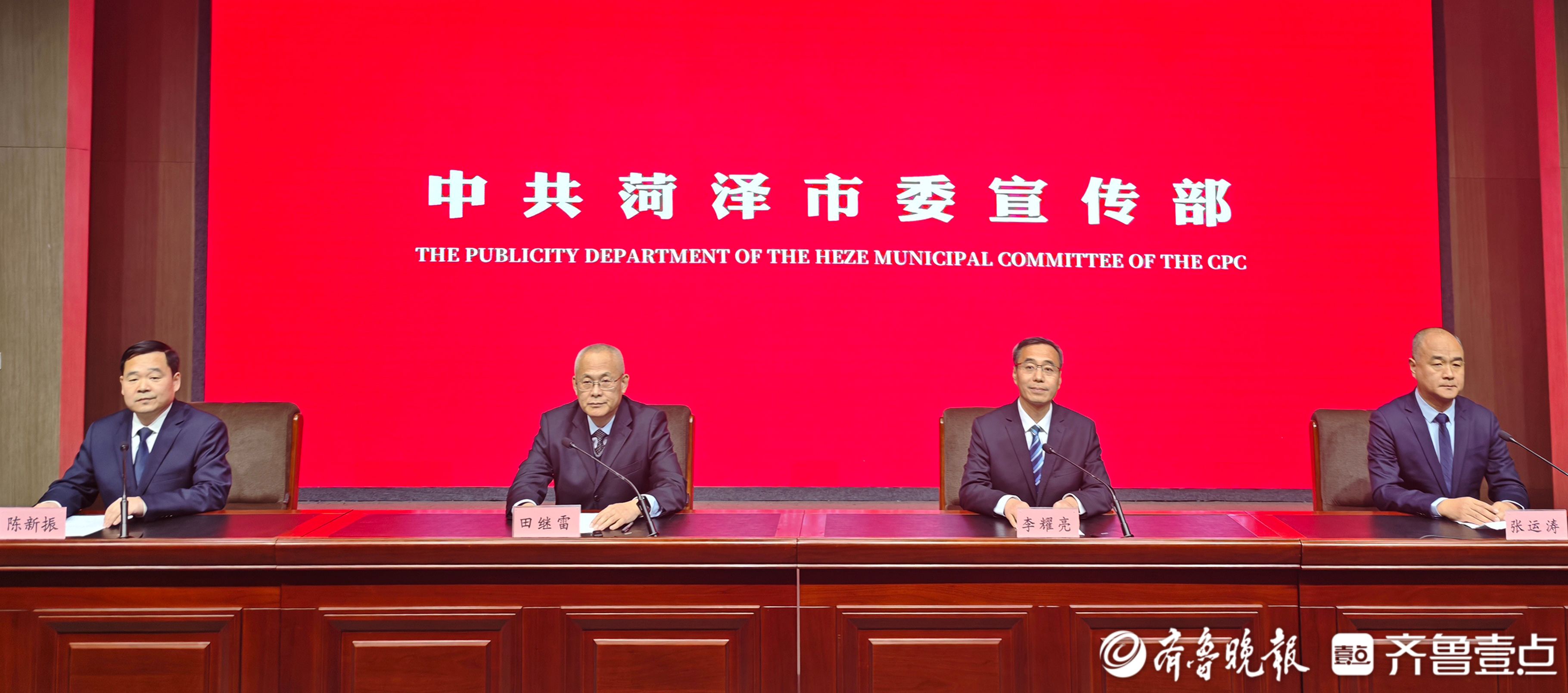 权威发布｜菏泽：丰富群众精神文化生活，将优质文艺资源直达基层