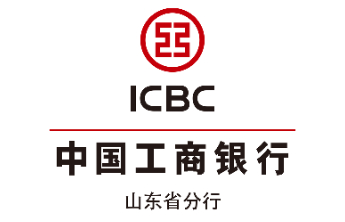 山东工行：筑牢反诈防线 守护百姓“钱袋子”