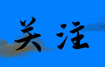 关于无偿献血的谣言？真相原来是这样