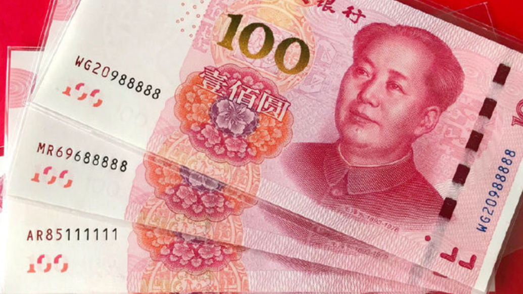 果然财经|离岸人民币收复7.0，分析称将极大利好A股