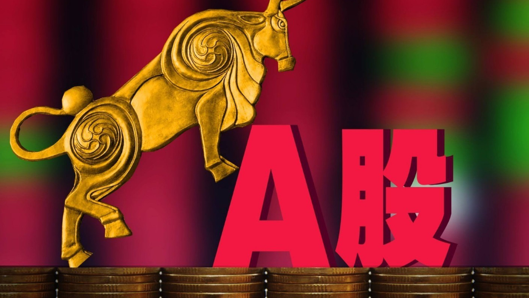 果然财经|沪指七连阳！3700只股上涨，春季攻势窗口期已到？