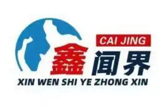 鑫闻界丨园林器械+人形机器人，优必选约“锋”A股