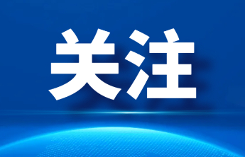 东营市自然资源和规划局垦利分局完成对胜坨镇测量标志的巡查