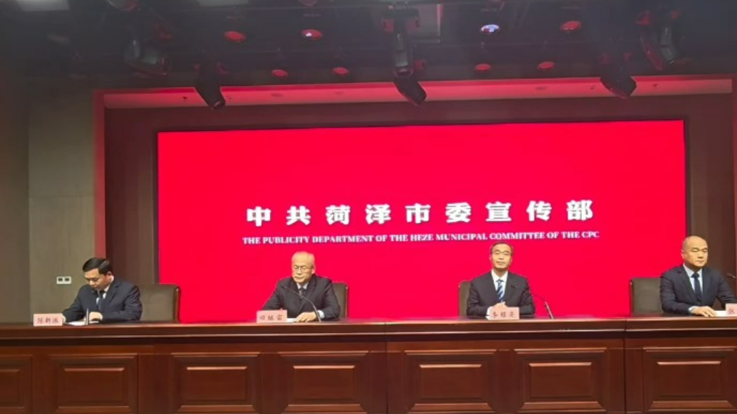 果然视频|菏泽市文联：大力繁荣文化事业，加快发展文化产业