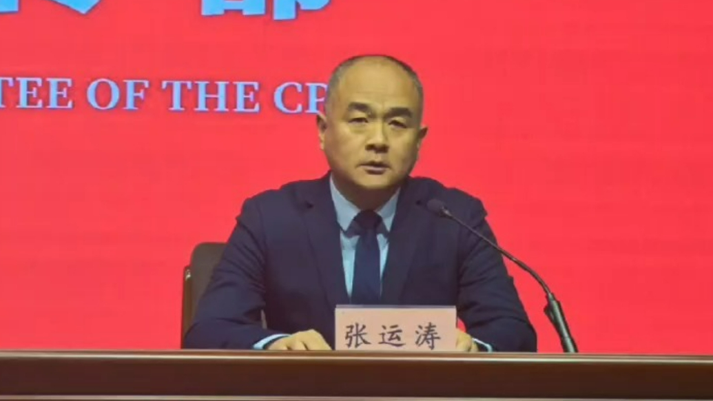 果然视频｜菏泽：丰富群众精神文化生活，将优质文艺资源直达基层