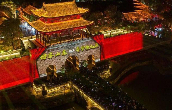 台儿庄景区宣布：明年面向这些人群免门票