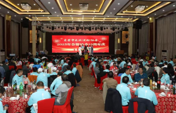 东营市长跑运动协会举行2025年会暨成立15周年健心跑活动